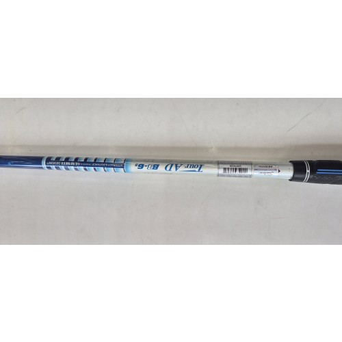 TOUR AD BB-6S